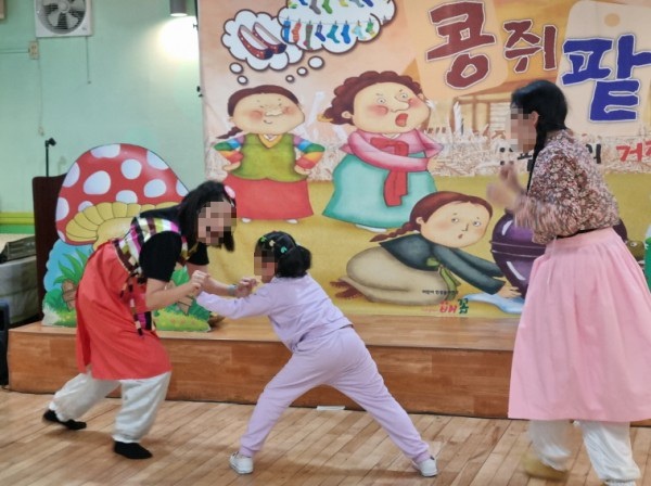 사진