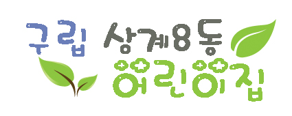홈으로가기