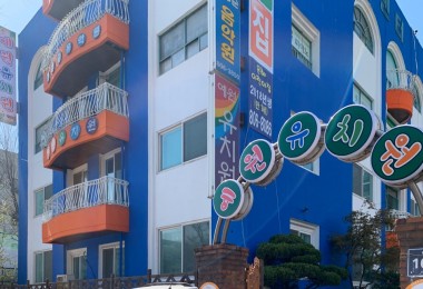 시설사진